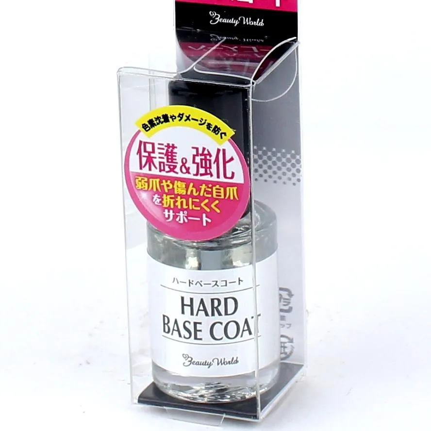 Beauty World Clear Nail Base Coat (10 mL)